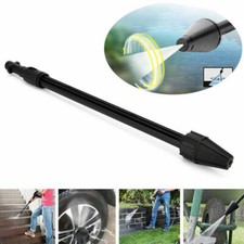 145 bar Dirt Blaster Lance