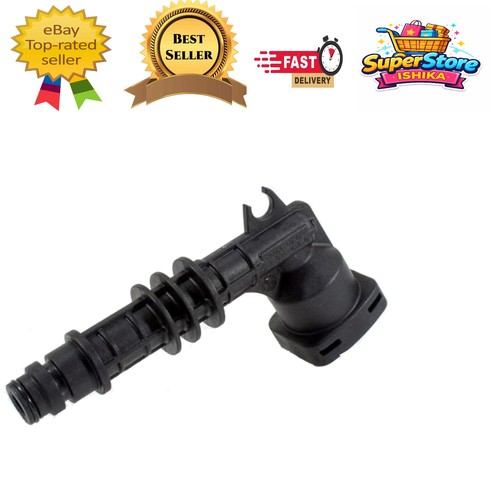 Genuine karcher elbow - karcher, pump